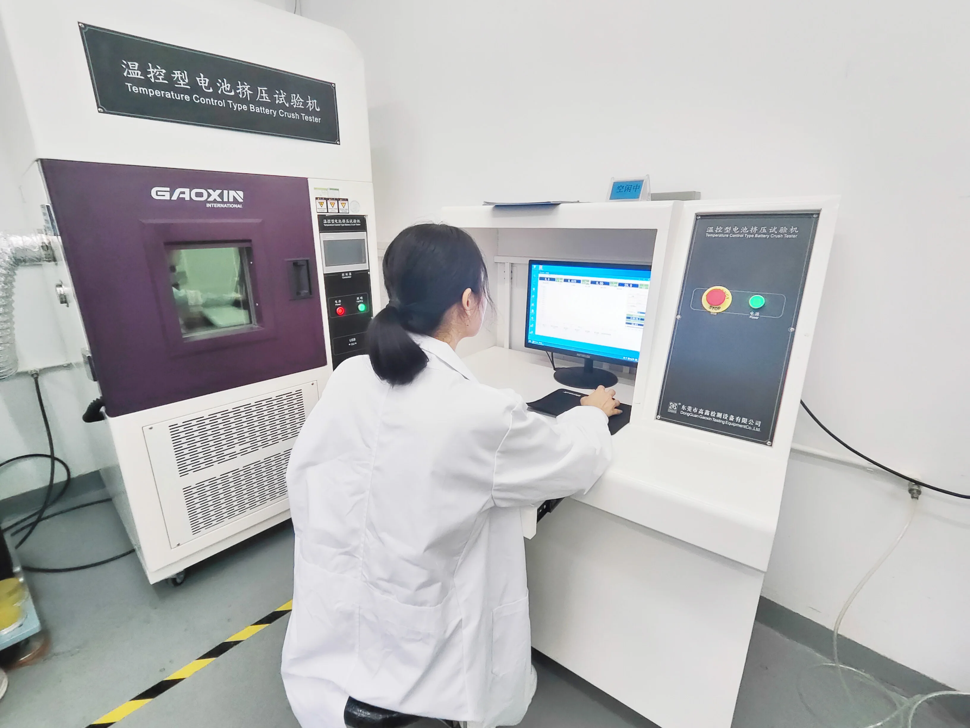 Сертификация продукции международных производителей химических веществ с MSDS для обслуживания