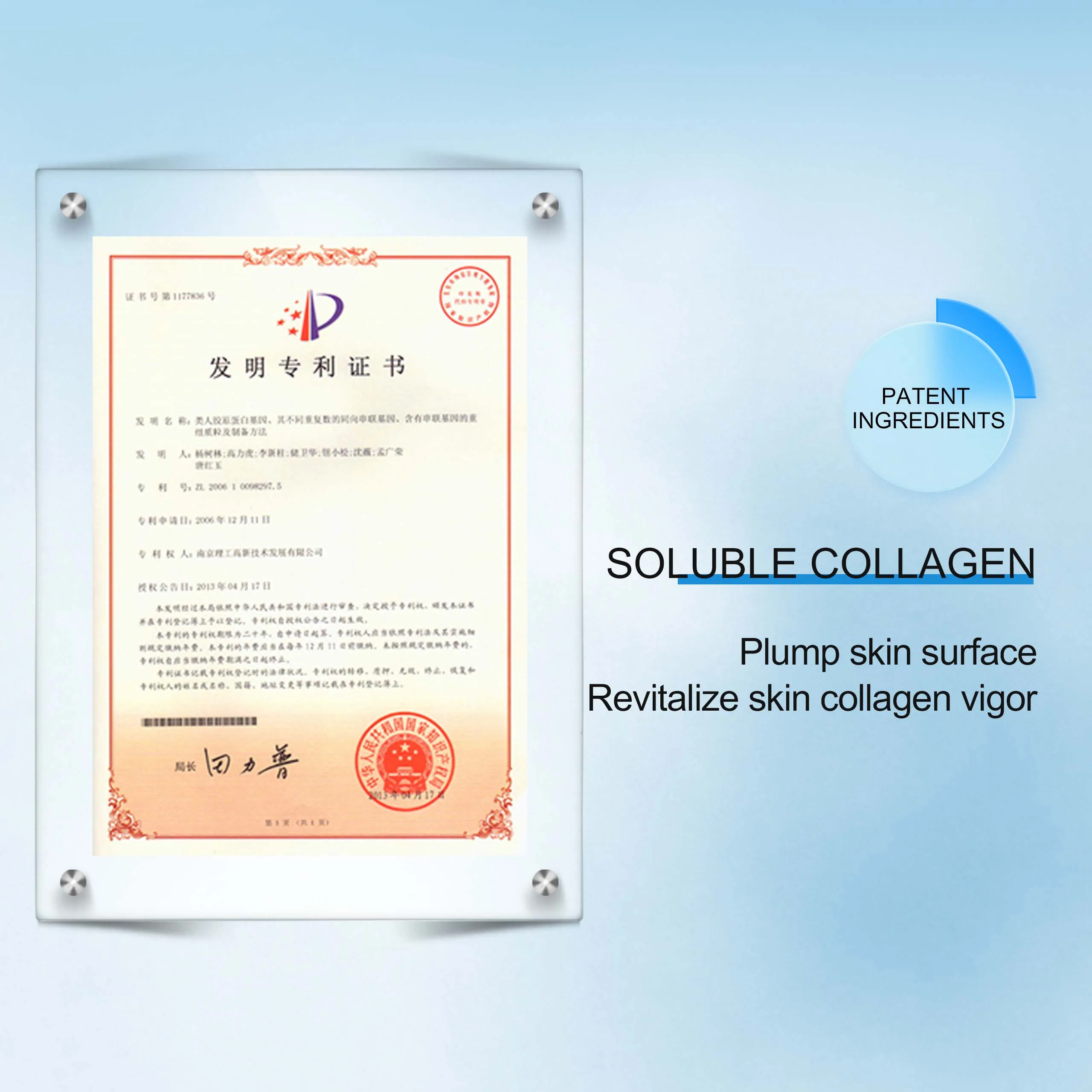 Okady Skincare Product Hyaluronic Acid Moisturizing Vitamin B5 Anti-aging Face Cream Skin Care Set