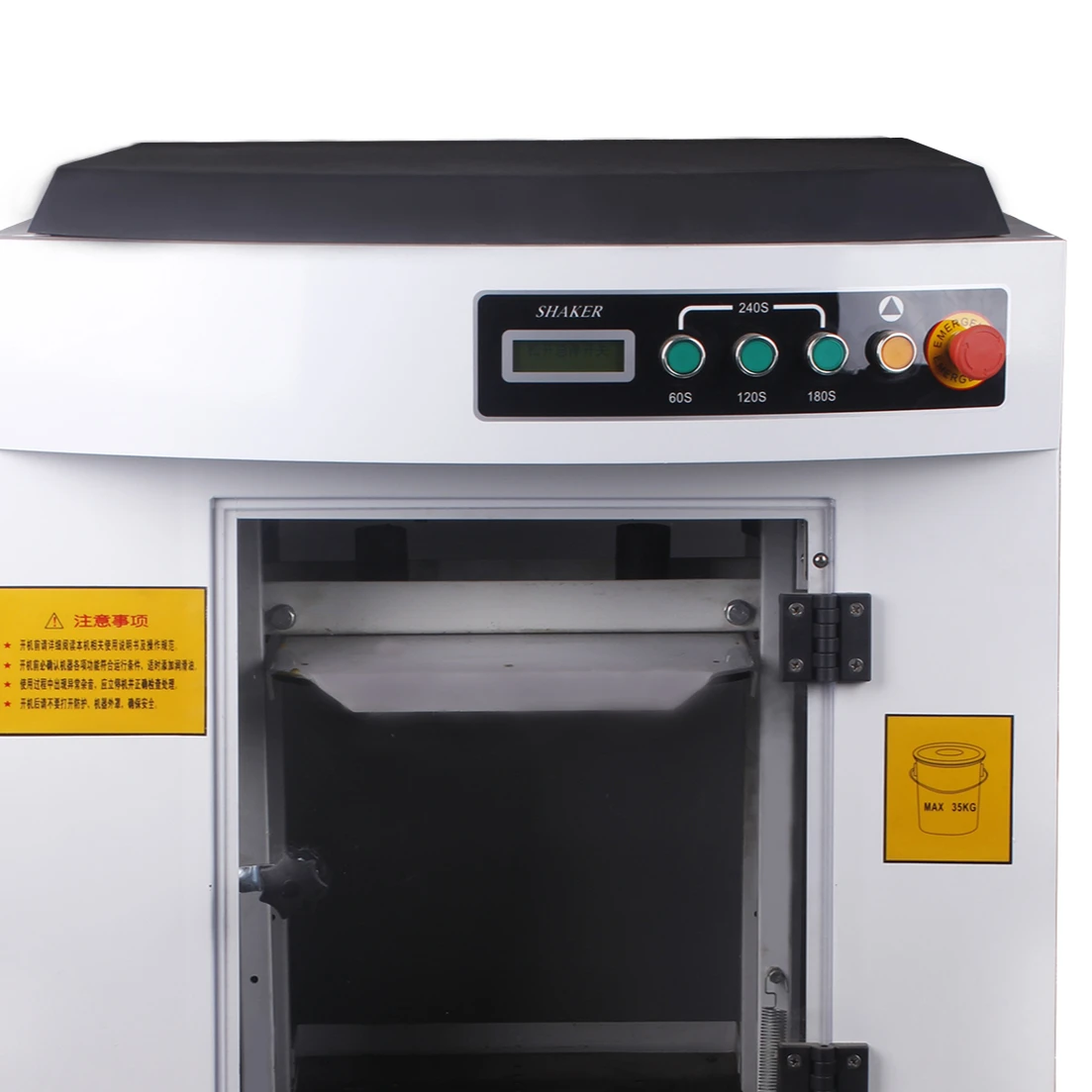 2022 hot sales Automatic paint shaker