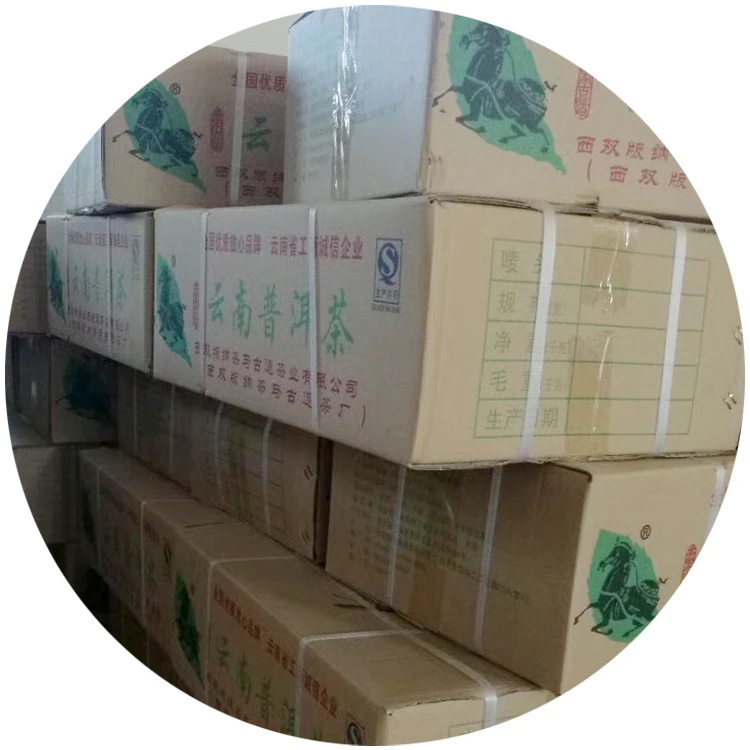 YongshengGD pp ОБВЯЗОЧНЫЙ рулон пластиковый ремешок лента пластиковая