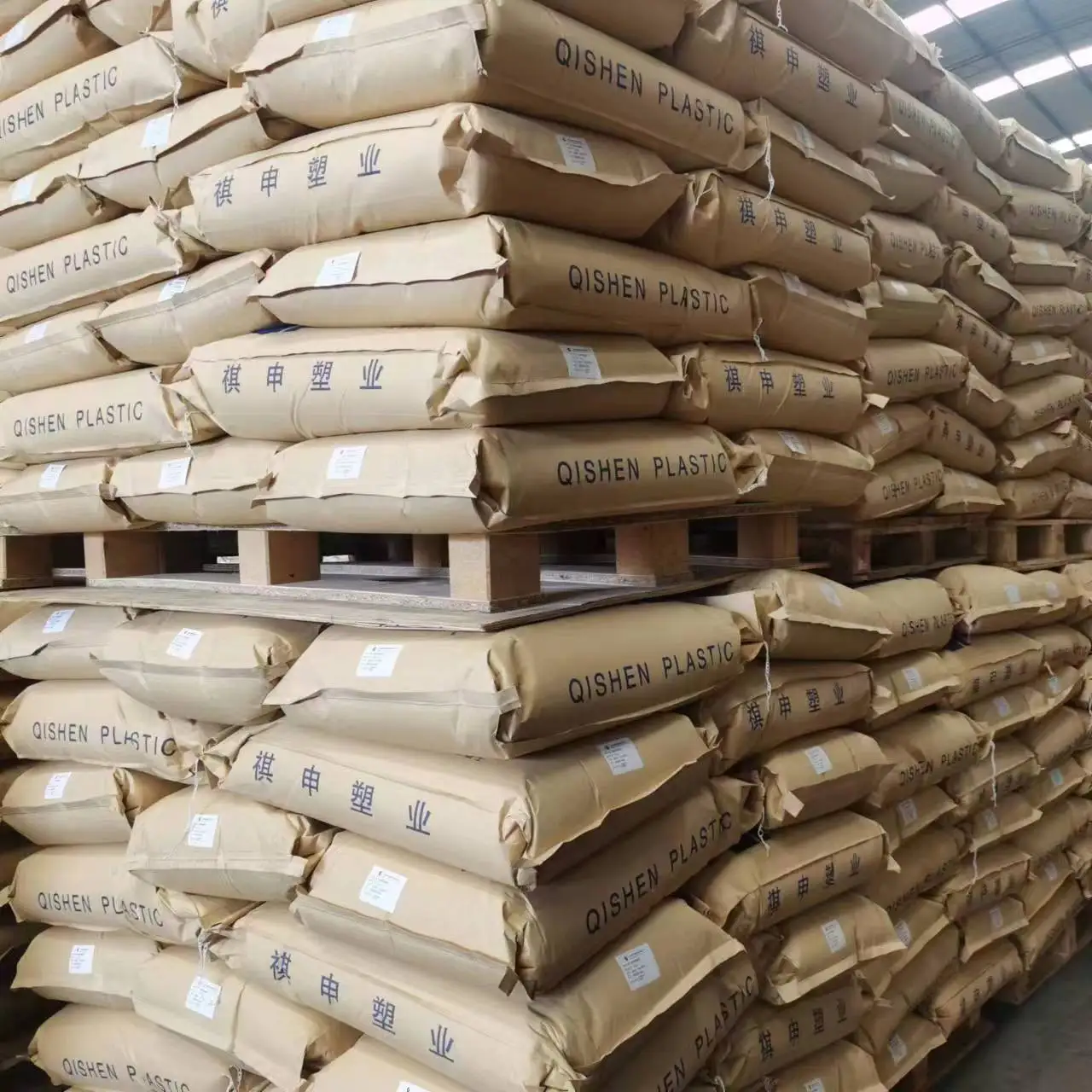 PA66 AKV25F30 AKV30H2.0 DP2851 PA Polyamide 66 1300s  plastic granules