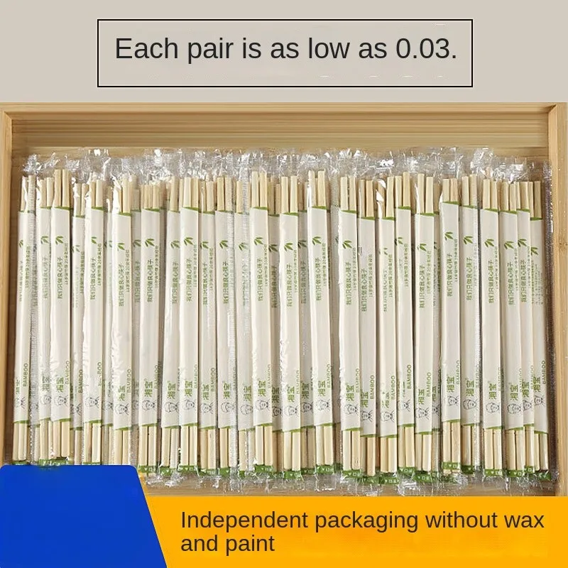 ESTICK Biodegradable Personalized Premium Led Snack Camping Lazy Bamboo Disposable Chopsticks For Sushi