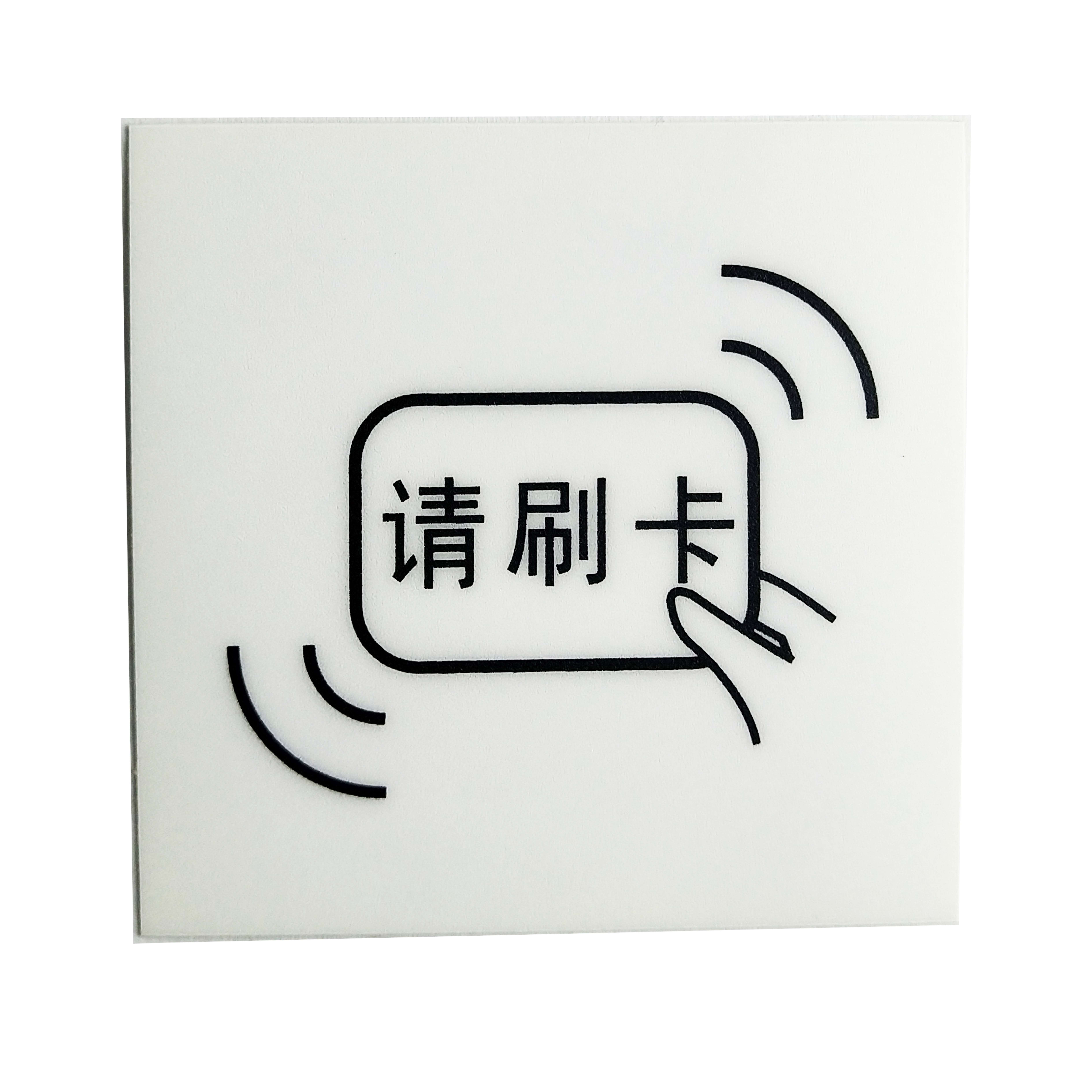 Custom Logo Capacitive Touch Membrane Keyboard Switch Pvc Pet Film Surface Paste For Furniture Panel