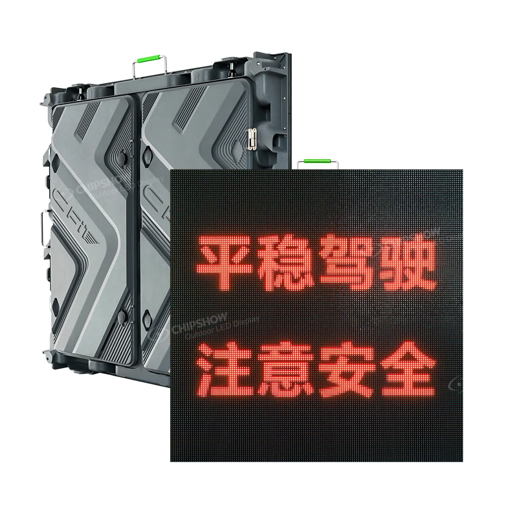 Outdoor High Brightness Energy Saving Low Gray HD High Refresh Ultra Thin Fixed Fast Installation Traffic LED Display Screen