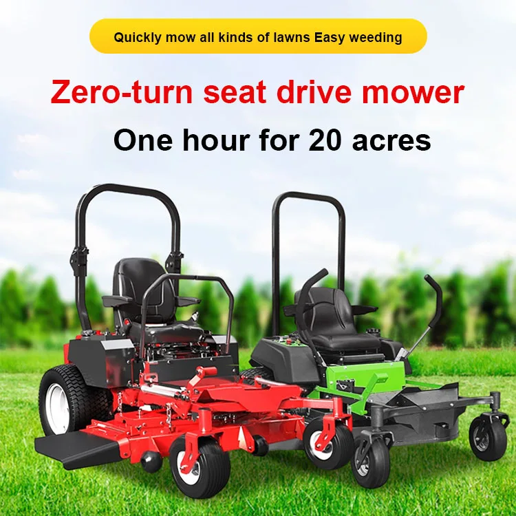 1300W electric small ride on lawn mower wholesale 1270mm cutting width Zero Turn Lawn Mower