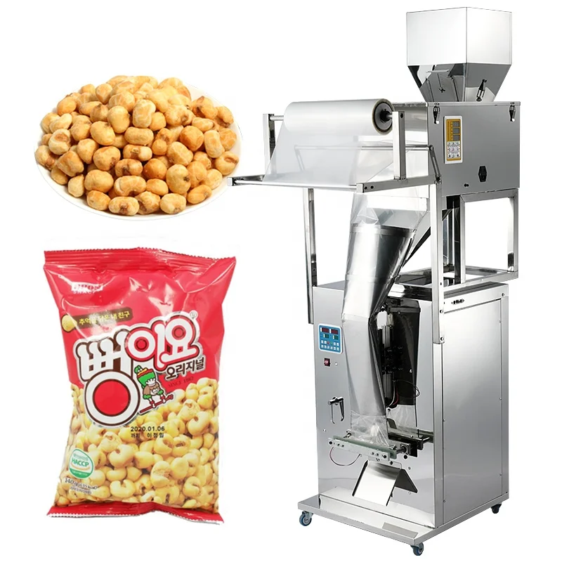 Automatic Powder Weighing Sauce Granule Nut Baoneng Packing Machinery Plastic Tea Bag Sealing Packaging Filling Machine