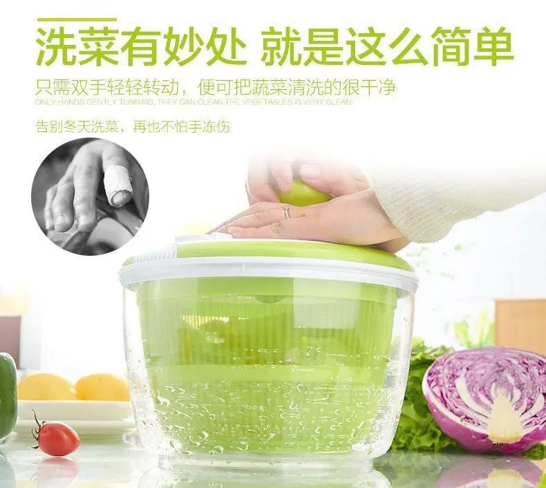 Household multifunctional vegetable dryer with brake dehydrator salad washer kitchen manual lazy person
