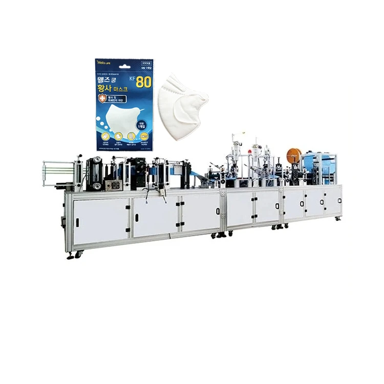 Автоматический 3D Складной респиратор N95, машина для изготовления лицевой маски