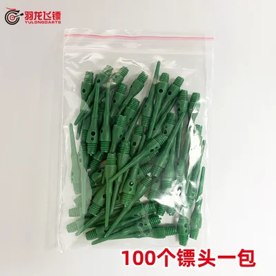 Soft tip darts with dart case with high quality dart tips