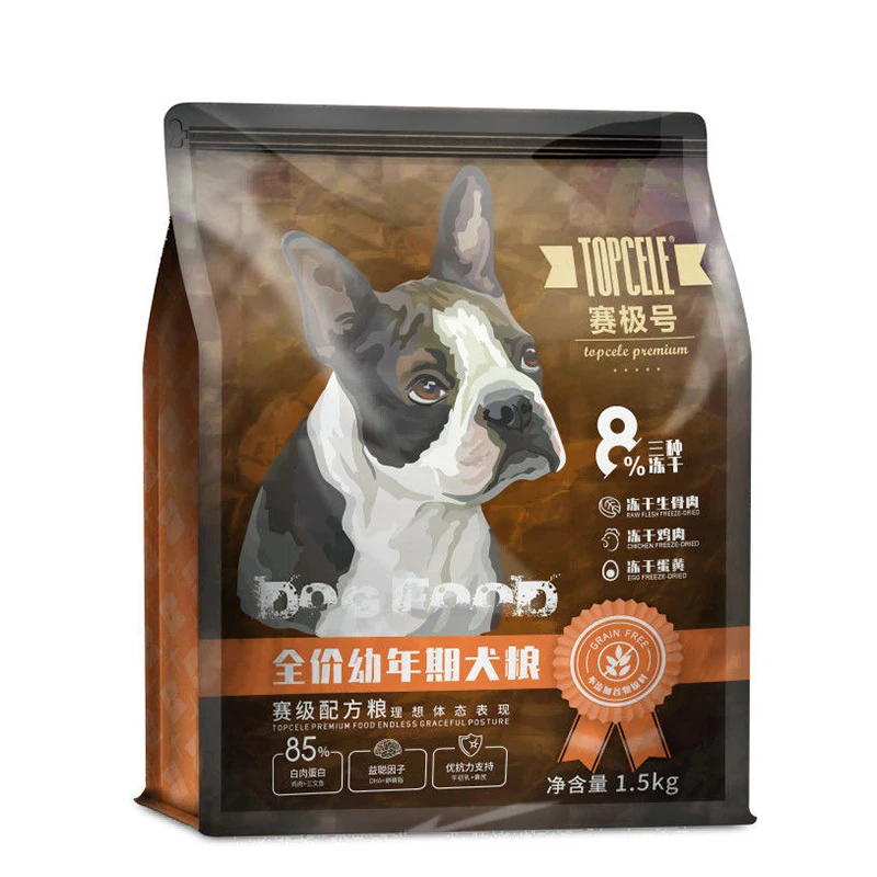 Оптовая цена корм для собак сублимированный 1 5 кг чистый натуральный питательный сбалансированный сухой