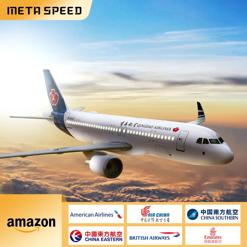 air door to door shipping cost from china to USA UK France Australia shipping agent amazon fba