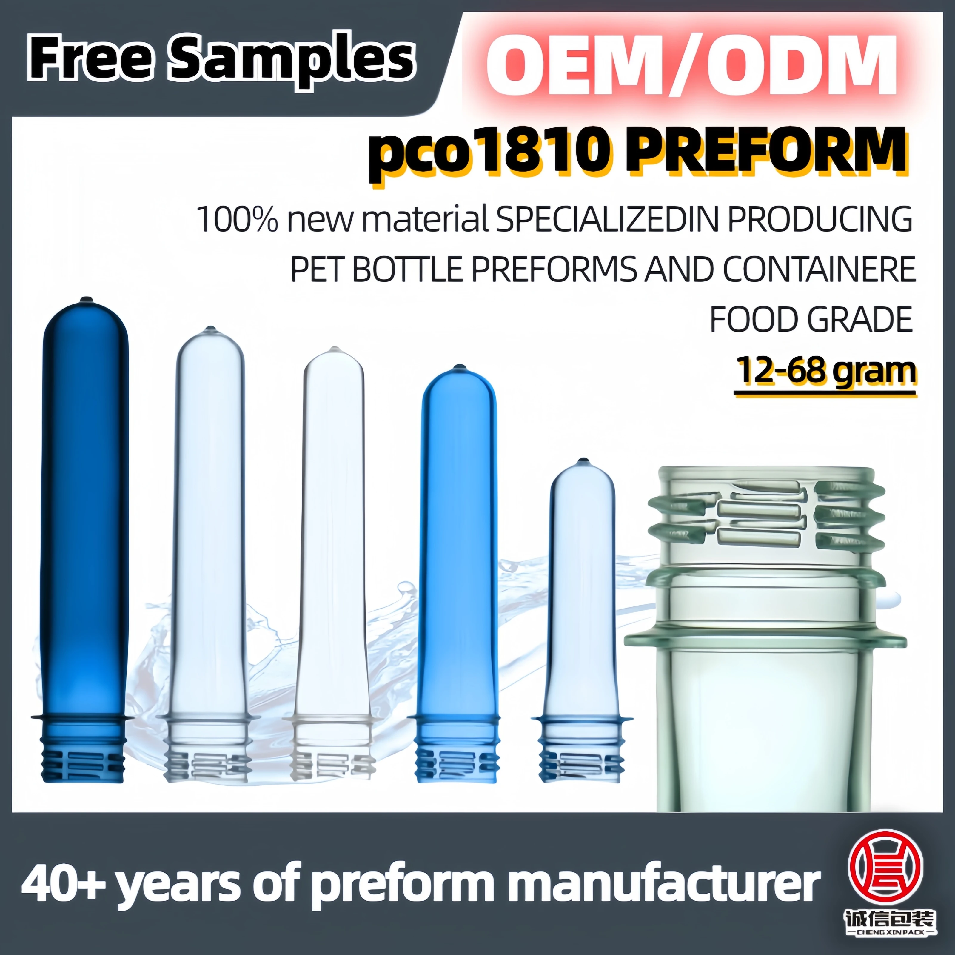PCO 1881 1810 High quality factory price 28mm 12g 13g 14g 15g 16g 17g 18g 19g 20g 21g 22g pet preform juice bottle water bottle