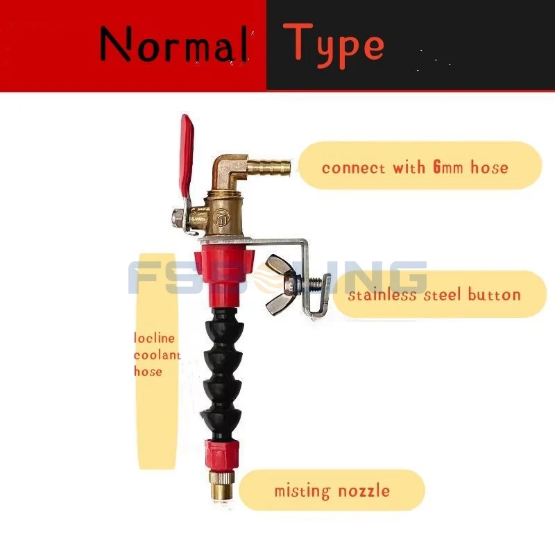 FSBOLING nozzles for dust spraying systems for marble masonry cutting machines Coolant spray dust control