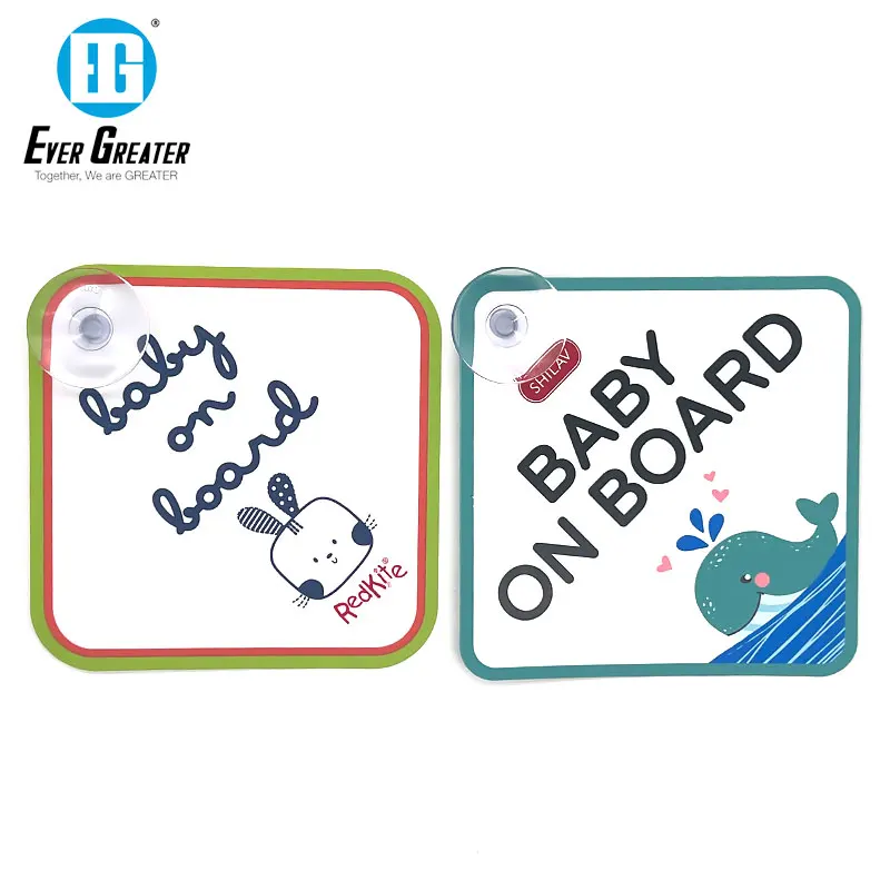 Hot Sales High Quality  Custom PVC Baby on Board Cartoon Car Body Safety Sign
