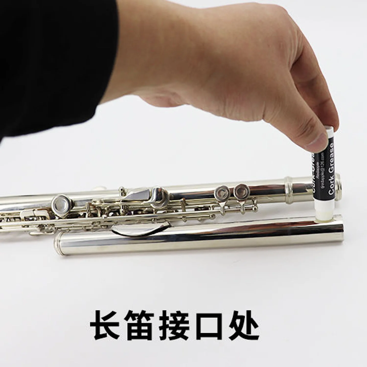 Low price wind instrument interfaces Cork paste Saxophone  protective oil Clarinet cork paste