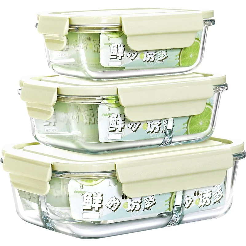 Glass Crisper with Cover Lunch Box Microwave Glass Bowl for Kitchen Picnic or Office