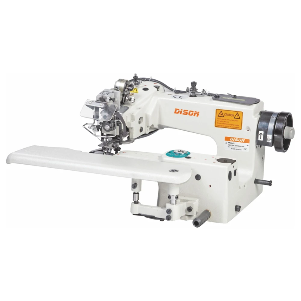 DS-357-BD Direct Drive Industrial Trousers Waist Blindstitch sewing machine