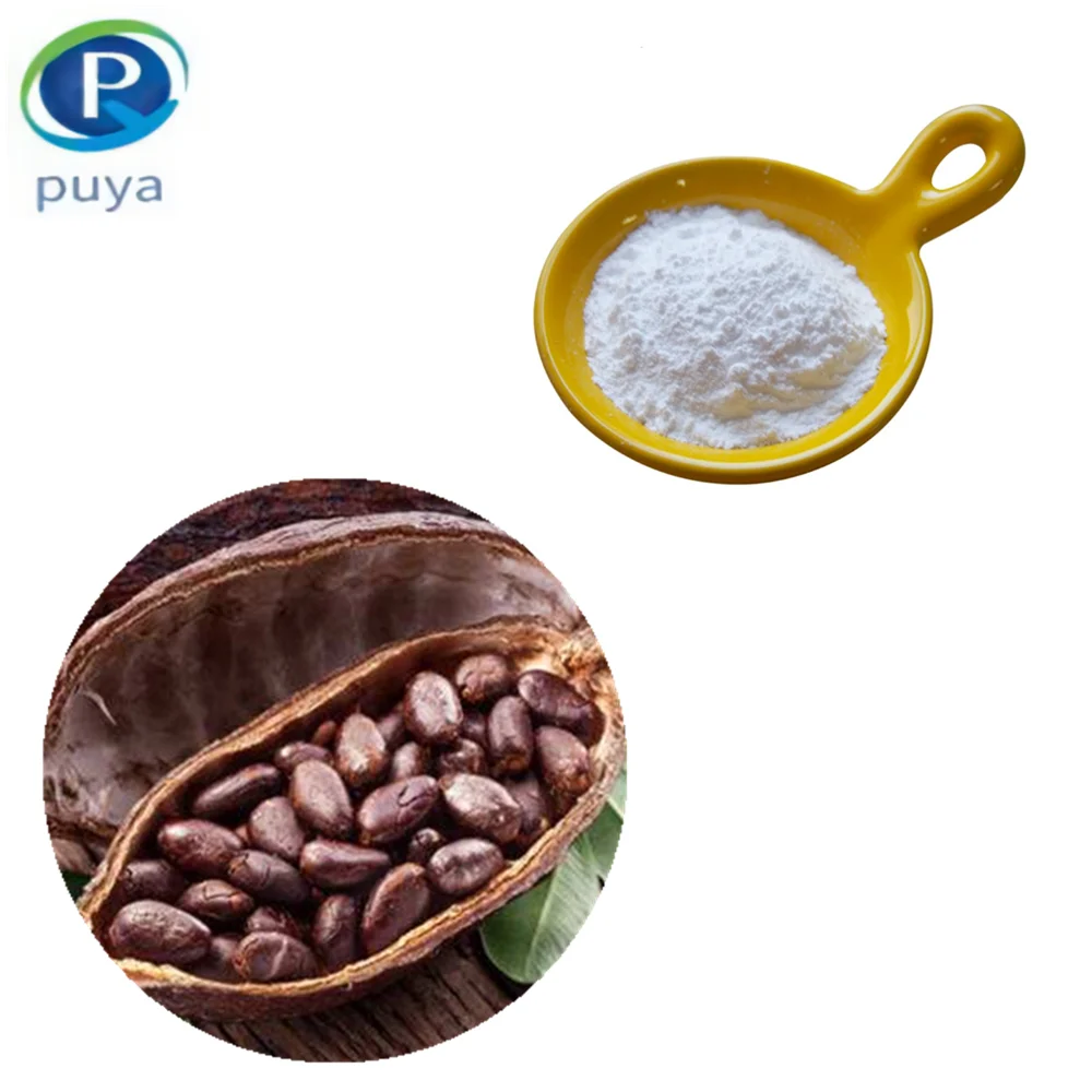 
Puya Supply High Quality Cocoa Extract Powder Theobromine 99% With Good Price 