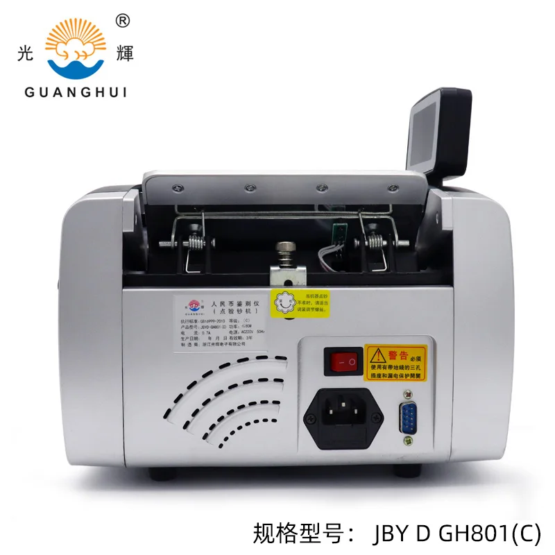 Fine Quality Silvery Electronic Abs Plastic Sale Machine Money Counter