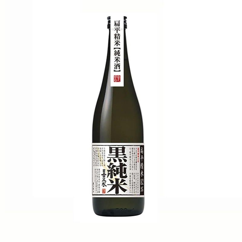 Alcoholic beverage drinks special polishing way Japanese rice wine