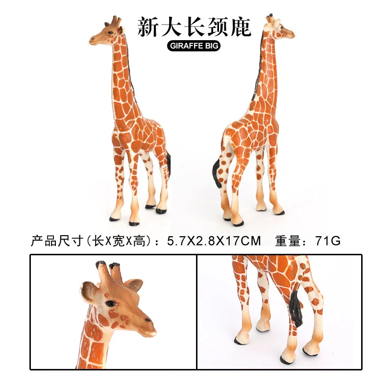 Customized PVC Simulation Realistic Detailed Solid Plastic Elephant Animal Figures World Forest Model Wild Animal Toy For Kids