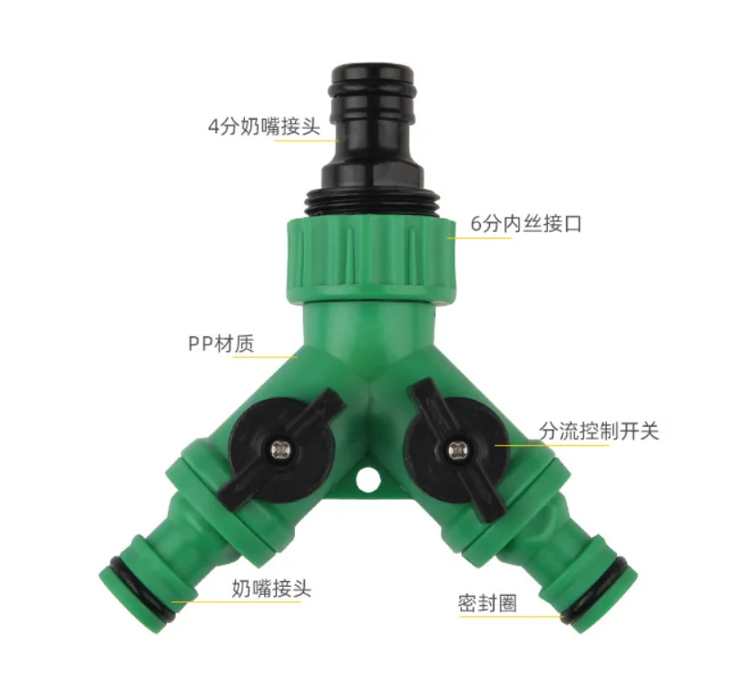 QQ20230528105641.png