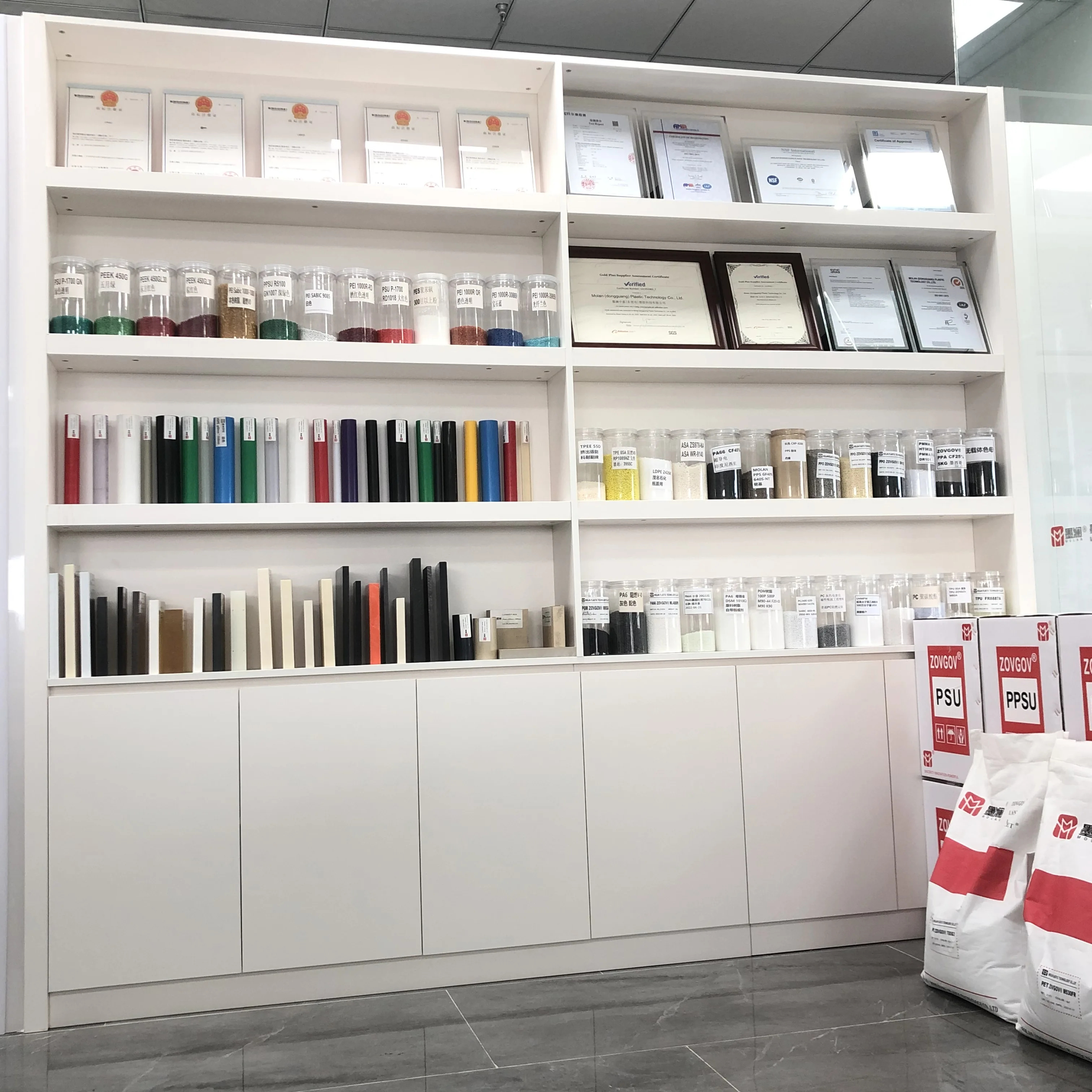 show room--3