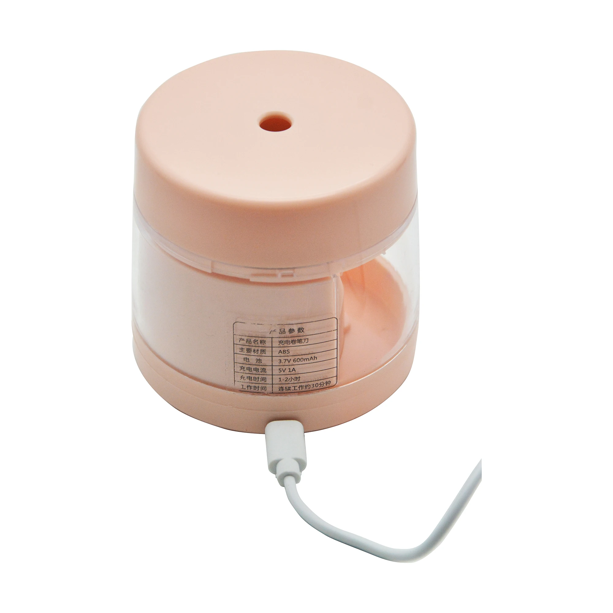 2021 school office supplies new product automatic USB cable battery electric spiral pencil sharpener