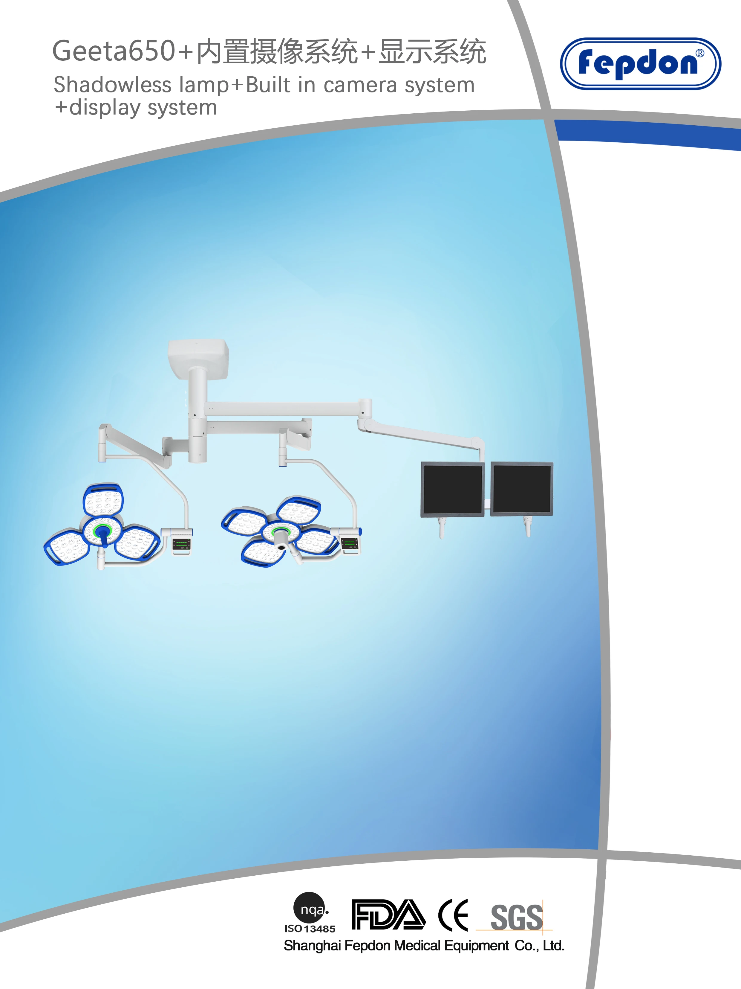 high quality ceiling led surgical shadowless lamp OT light LED operating examination lamp