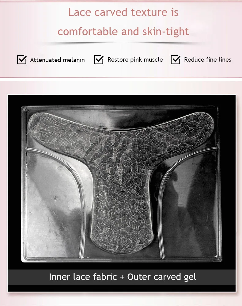 Feminine Intimate Care Organic Plant Extracts Mask PH Balance Vaginal Mask Prevent Itching Women Yoni Mask