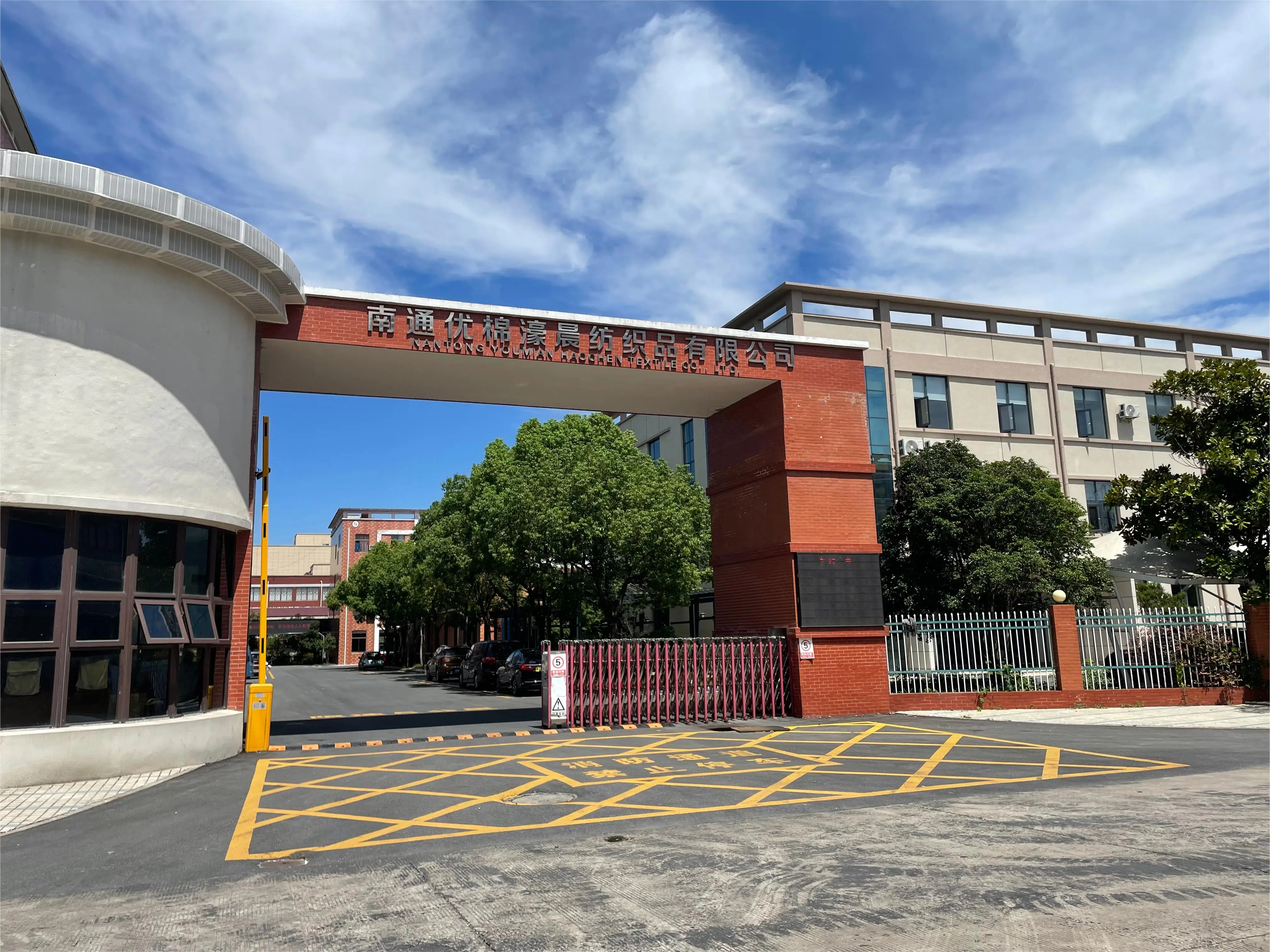 hotel textile comfortable breathable warm soft polyester fabric polyester filling mattress topper