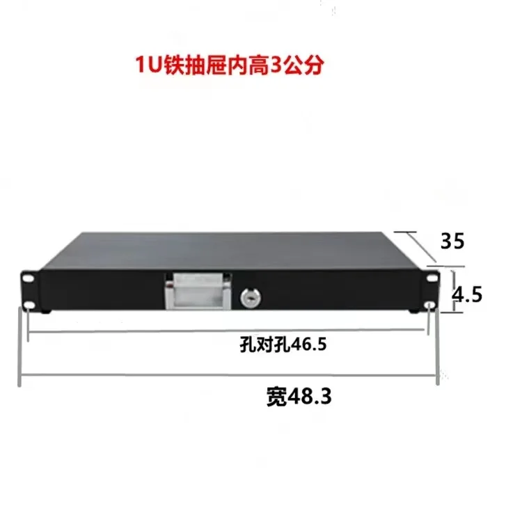 Flight case Cabinet Case 19 Inch Rack Mount DJ Locking Lockable Deep Drawer with Key 1U, 2U, 3U, 4U