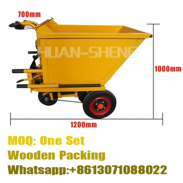 Трехколесная электрическая тележка для переноски тяжелого самосвала на строительной площадке