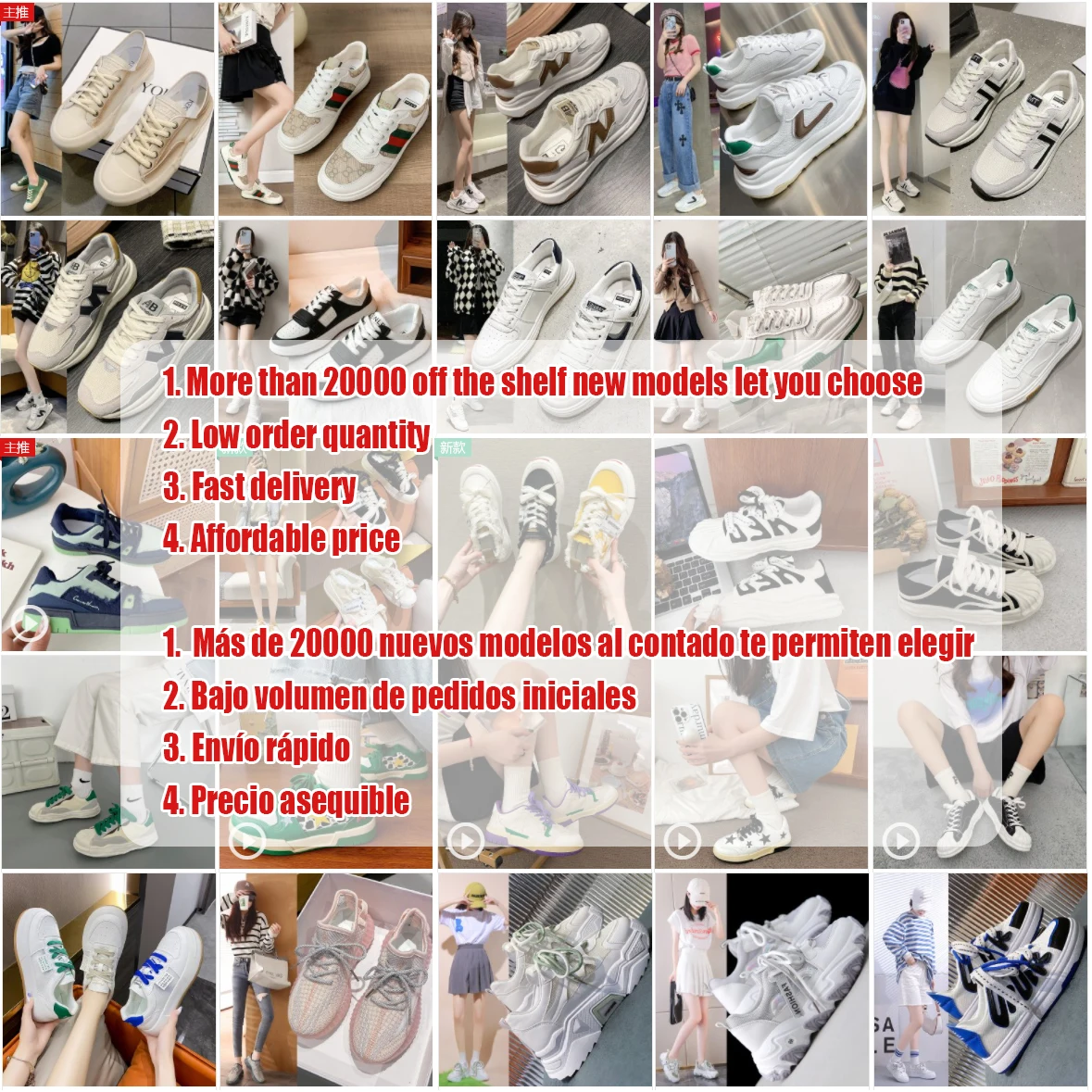 Zapatillas Zapatos De Mujer Para De Deporte De Mujer Fashion Sneakers 2023 Woman Casual Shoes Woman