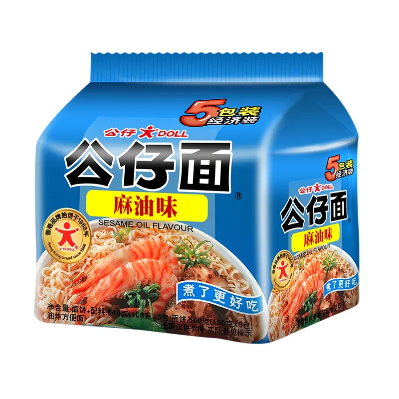 Low price instant noodles seafood sesame oil instant noodles 20 packs seafood noodles instant