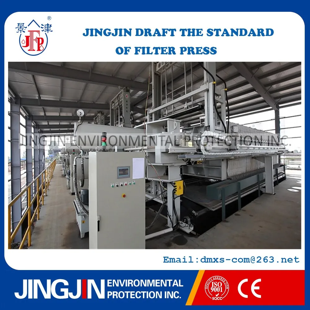 Jingjin sells coconut oil press filter machine lab filter press