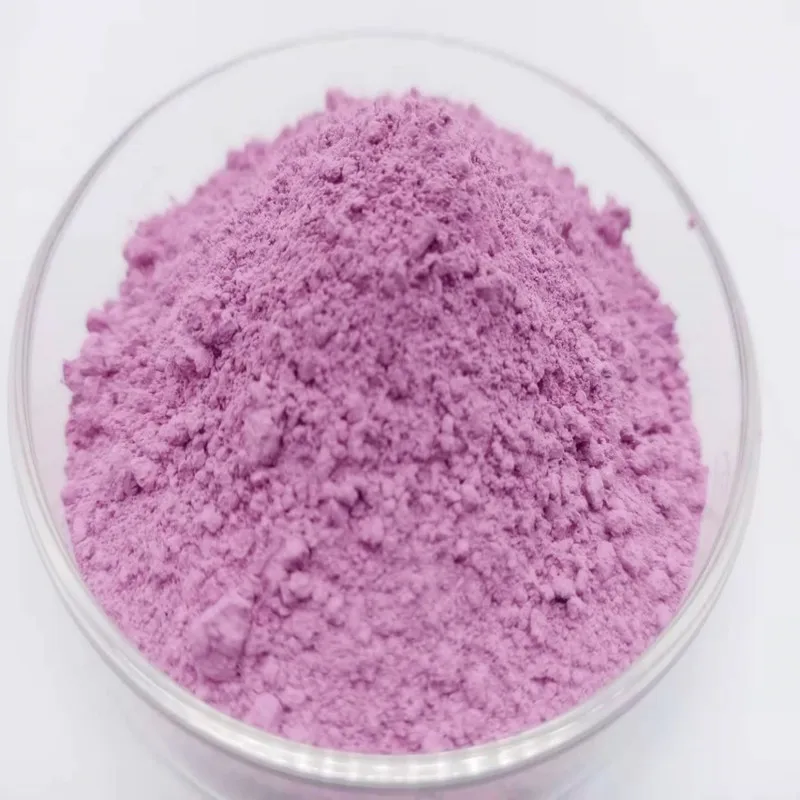 Best Seller from China Top Factory 99.5%min Purity Er2O3 Erbium Oxide on Sale