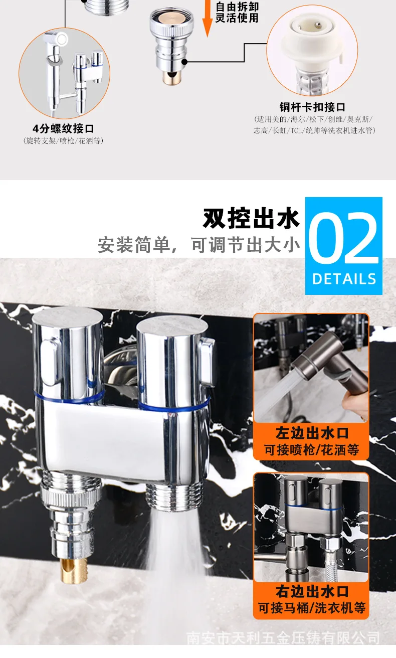 Wholesale 304 stainless steel portable bathroom bidet with handheld bidet spray washer