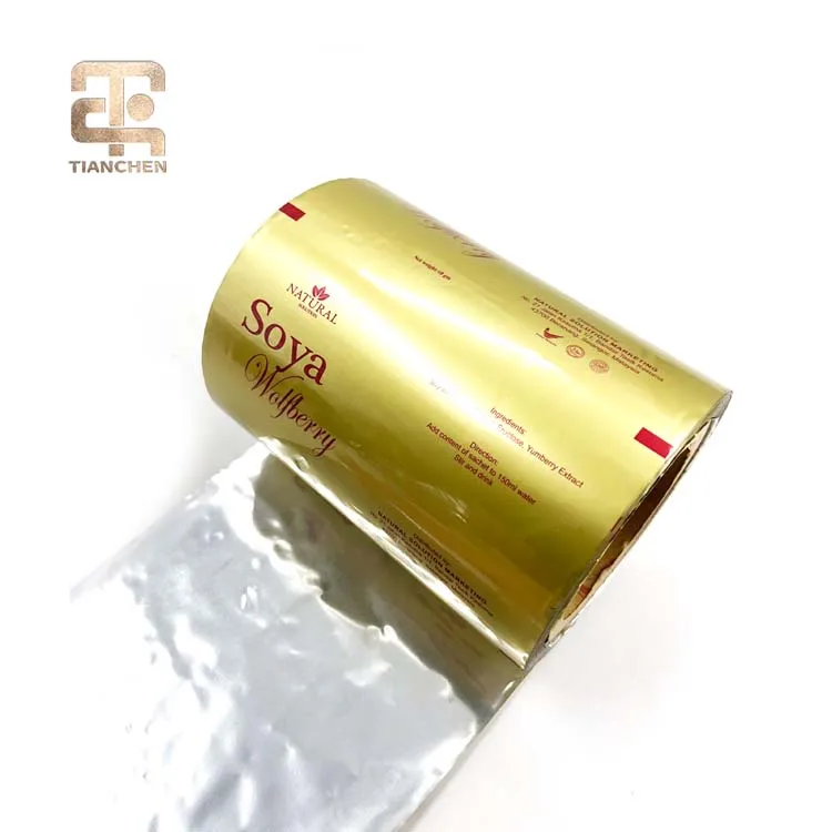 Custom Printed Aluminum Foil Food Packaging Film/Plastic Laminated Sachet Packing Film Roll For coffee