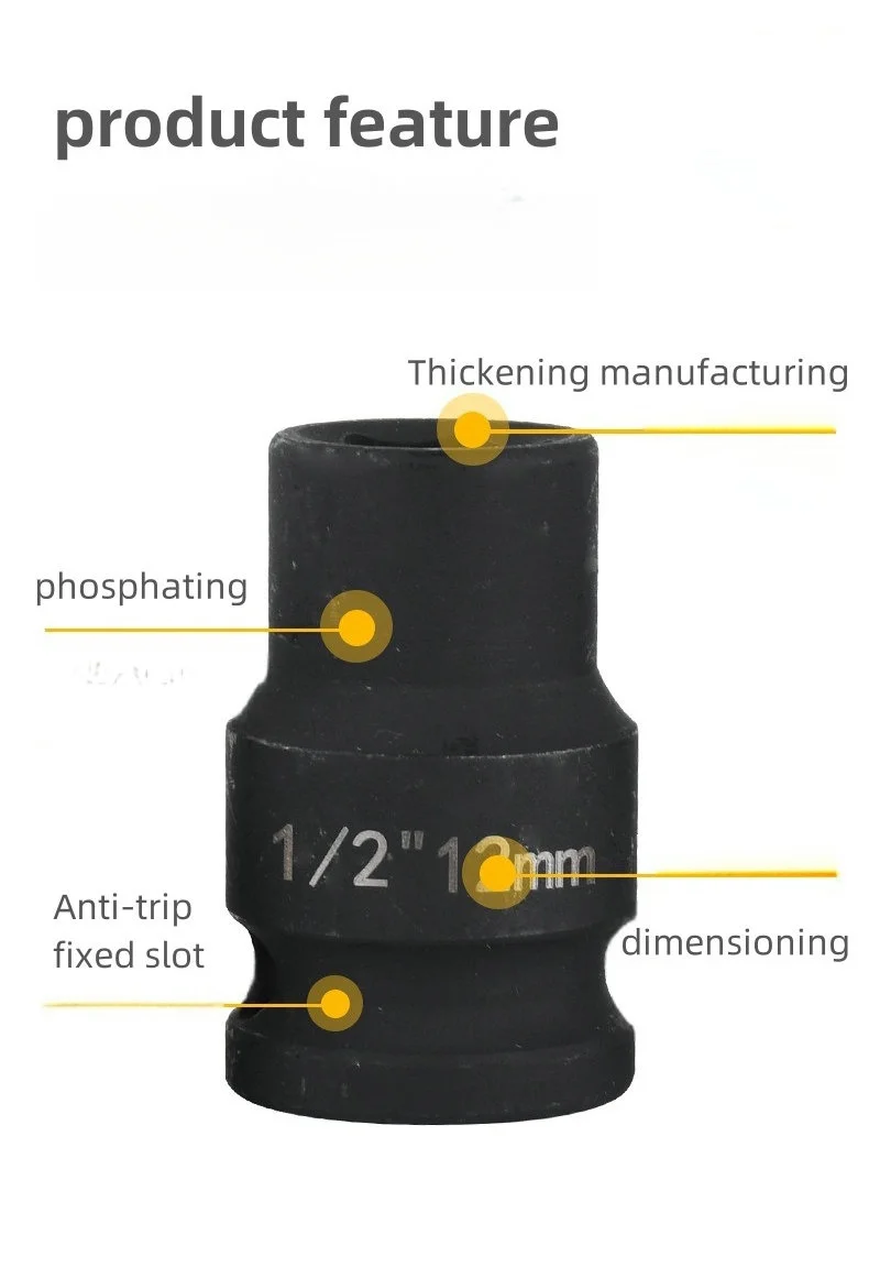 1/2 standard industrial grade pneumatic electric wrench external hexagonal short socket 8-46MM