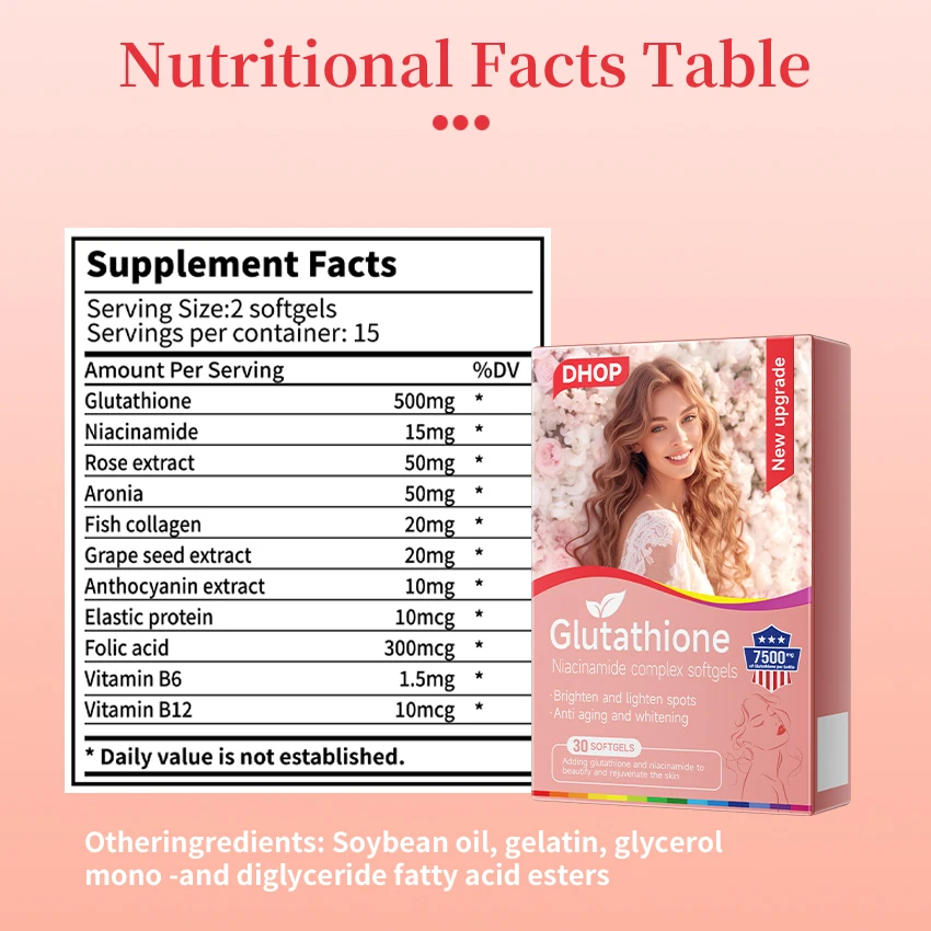 DHOP глутатион мягкие гели капсулы добавка мягкая капсула с рыбьим