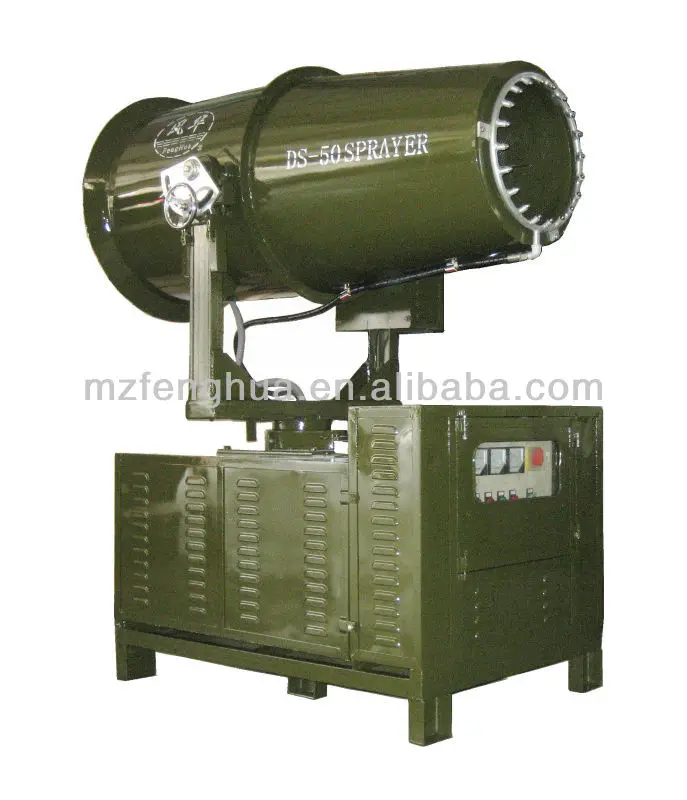 Agricultural Tractor Deinsectization Sprayer DS-50 Pest Control fog cannon sprayer