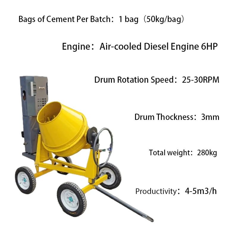 Compact 350L Portable Electric Concrete Mixer - Mini Mobile Drum Cement Machine for Efficient Mixing