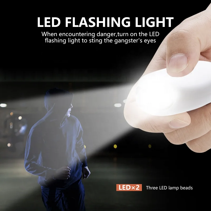 Personal Self-defense Security Keychain Alarm LED SOS keychain self defense Alarm