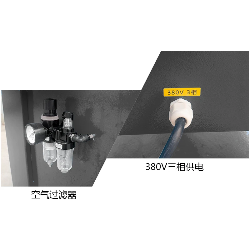 
JY-567 shoe upper sole activator glue dry machine glue activator shoes upper and sole glue infrared activating machine 