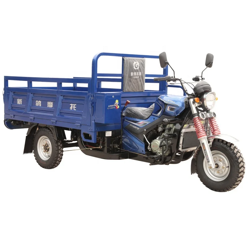 Factory customized 200CC high-power fuel freight tricycle heavy-duty tricycle truck