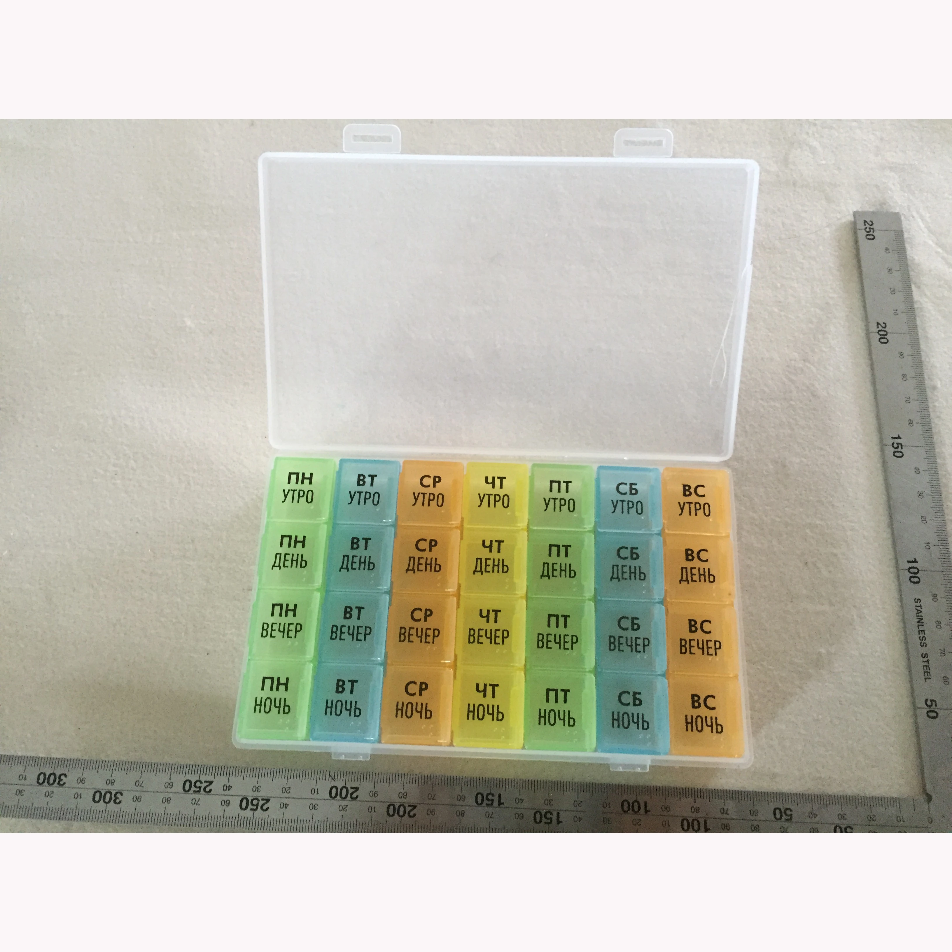 28 compartments/cases/plastic pill box,7days/weekly tablet box,organizer