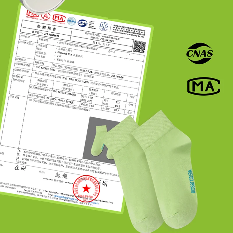 High Quality Women Socks  Solid  Cotton Socks Custom Super Soft Breathable Socks OEM ODM Wholesales