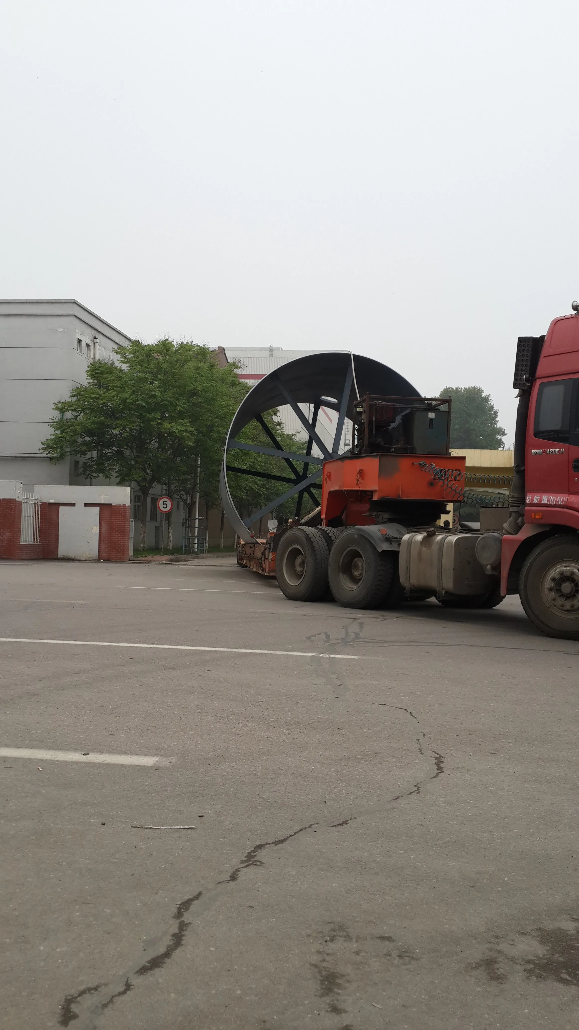 
500 tpd Lime Rotary Kiln & Active Lime Kiln For Lime Plant 