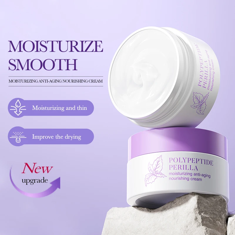 BIOAQUA Beauty Product Unisex Natural Organic Herbal Plant Extract Face Cream OEM/ODM Moisturizing Face Cleanser